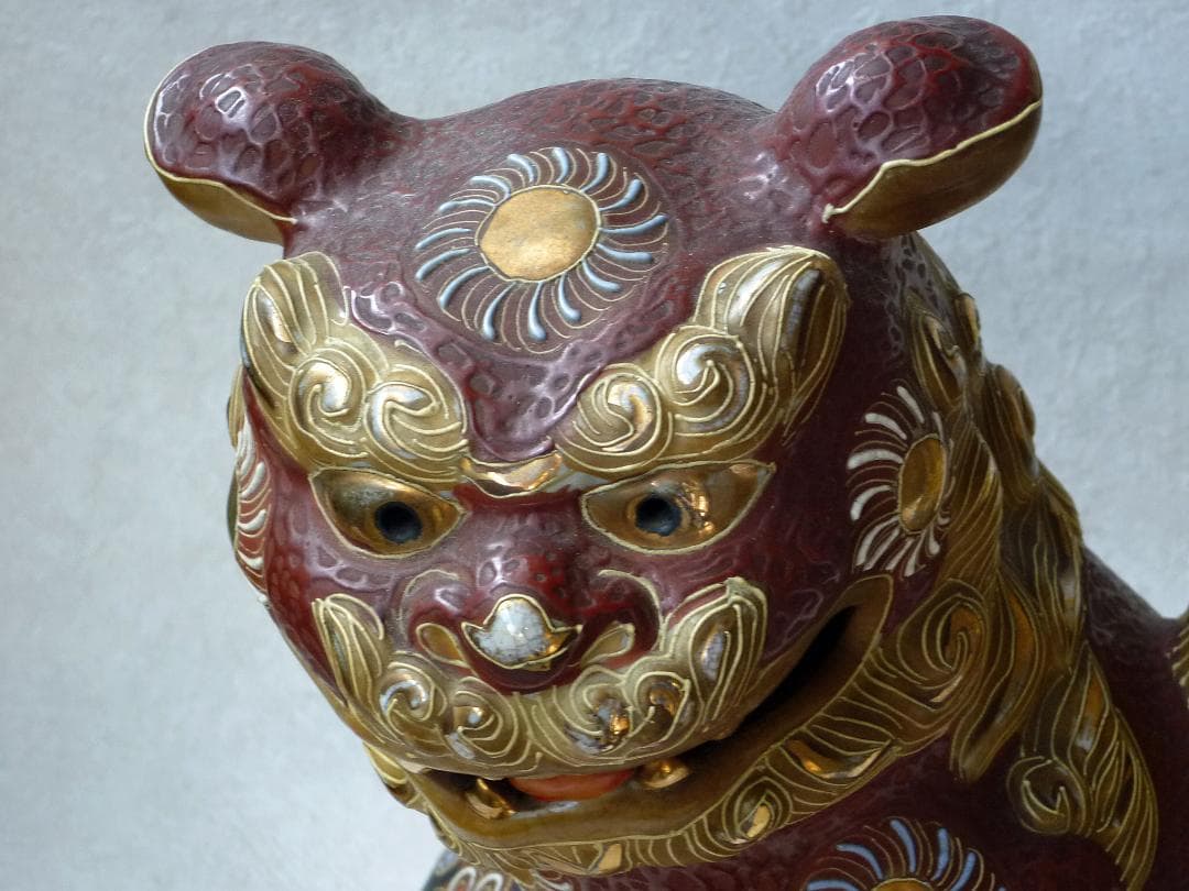 ☆★玉乗り獅子 九谷焼　陶器 置物☆★