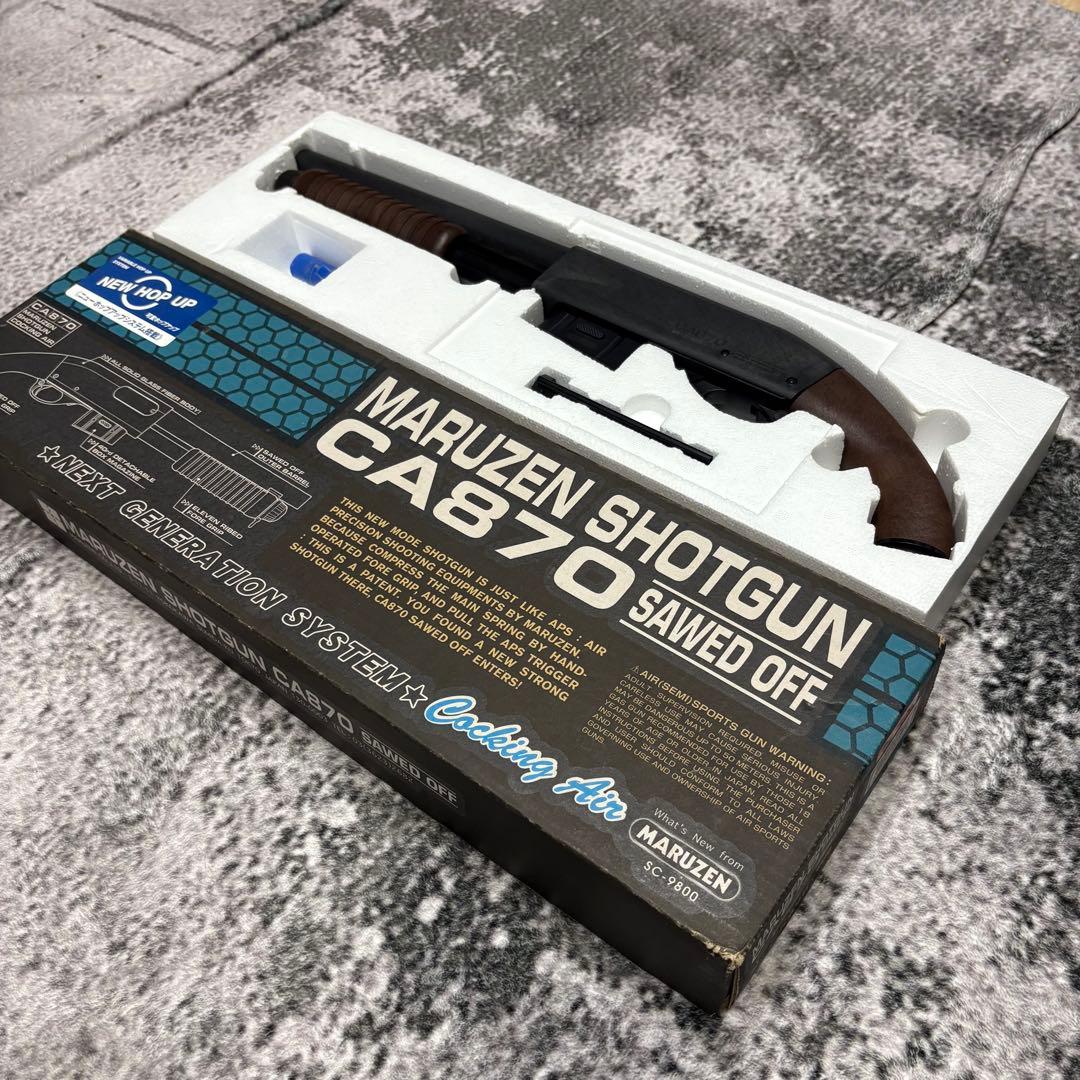 MARUZEN CA870 SAWED OFF エアコッキングショットガン