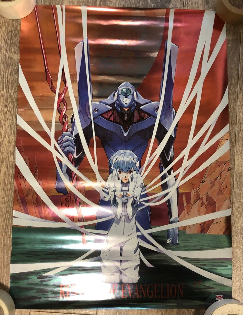 エヴァンゲリオン　レア　メタリックポスター　綾波レイ 新世紀エヴァンゲリオン 綾波レイ ポスター メタリック調 - メルカリ