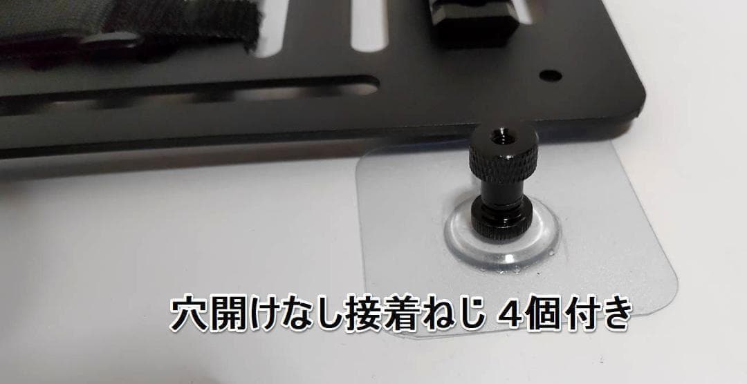 50L アルミコンテナ用 トルクアーム装備 カスタムパーツセット 上蓋