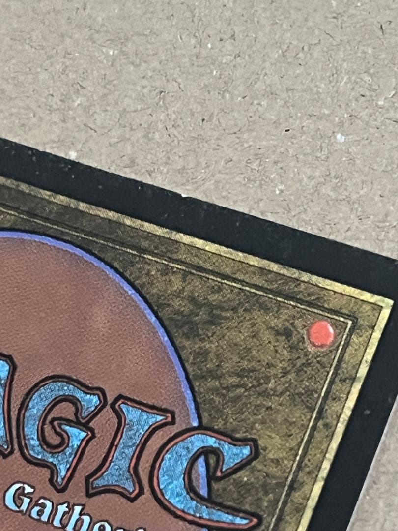 補充/Replenish mtg 英語版 1枚 ウルザズ・デスティニー - メルカリ