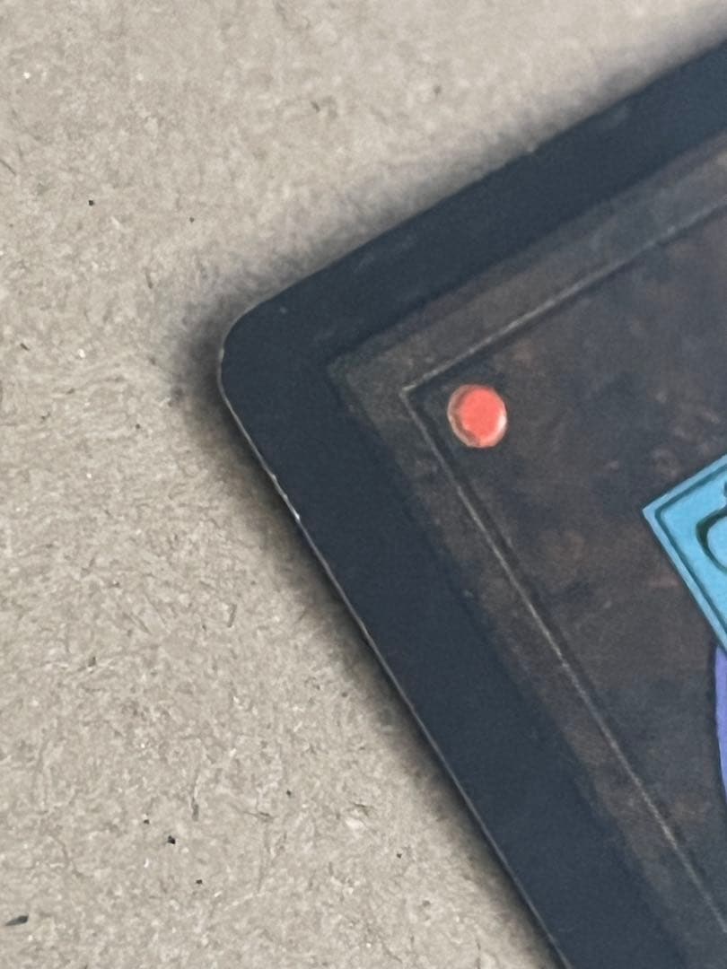 補充/Replenish mtg 英語版 1枚 ウルザズ・デスティニー - メルカリ