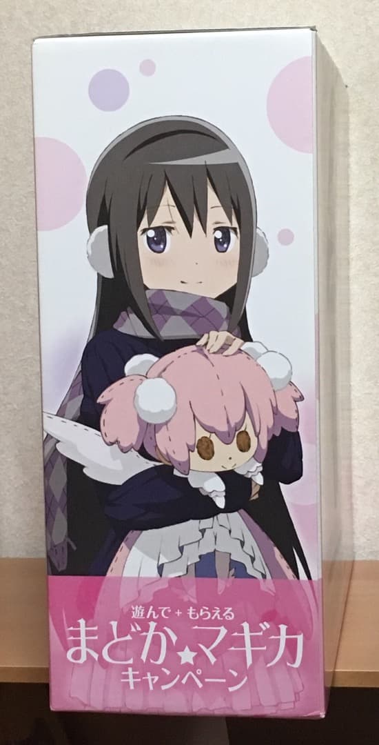 アルティメットまどか セガ プレミアムジャンボぬいぐるみ - メルカリ