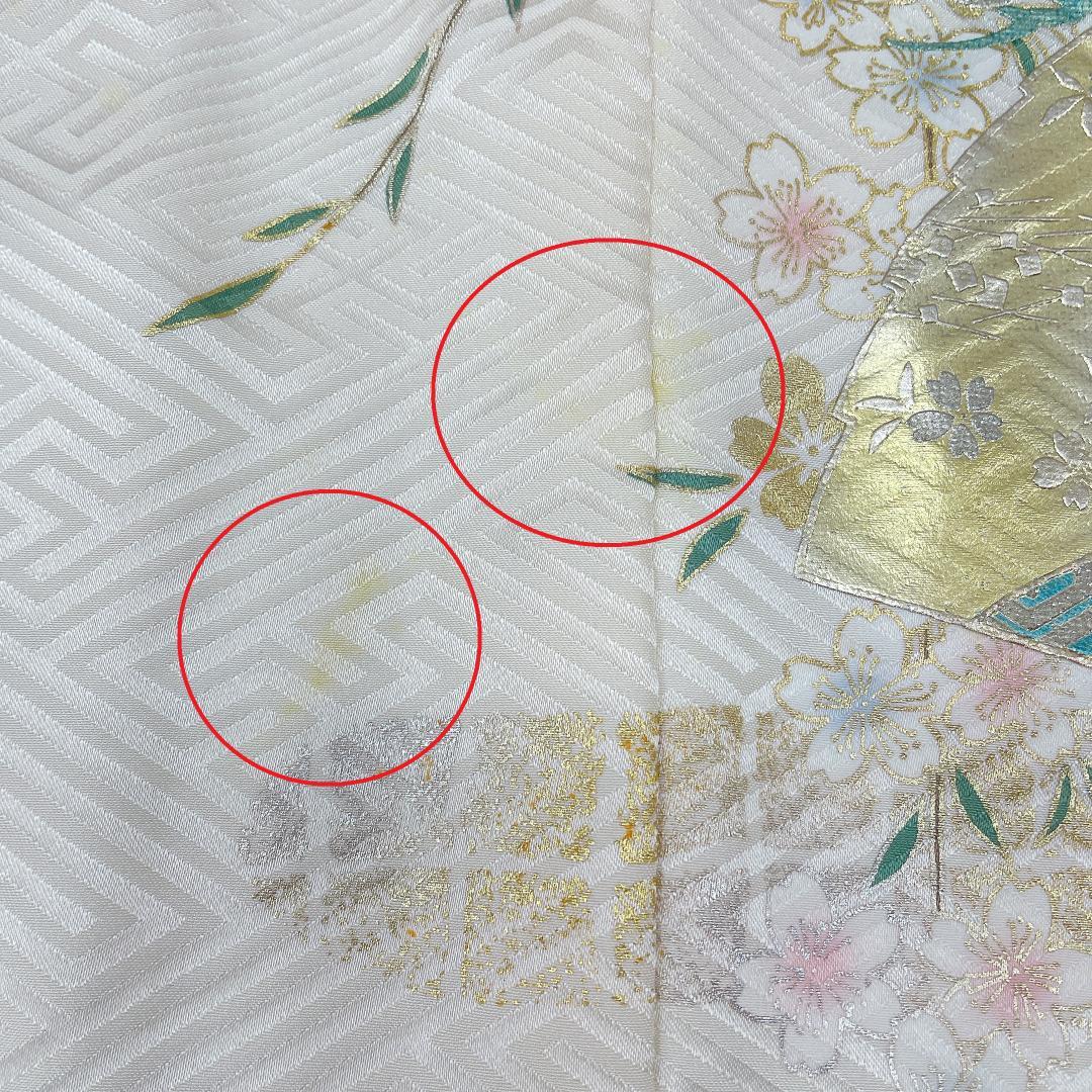 Y☆3883☆ 振袖 襦袢付き 袷 クリーム色 花柄 レトロ品