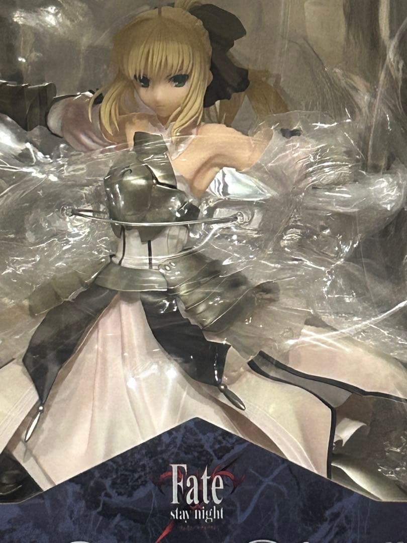 Fate/stay night セイバーリリィ〜全て遠き理想郷(アヴァロン)〜