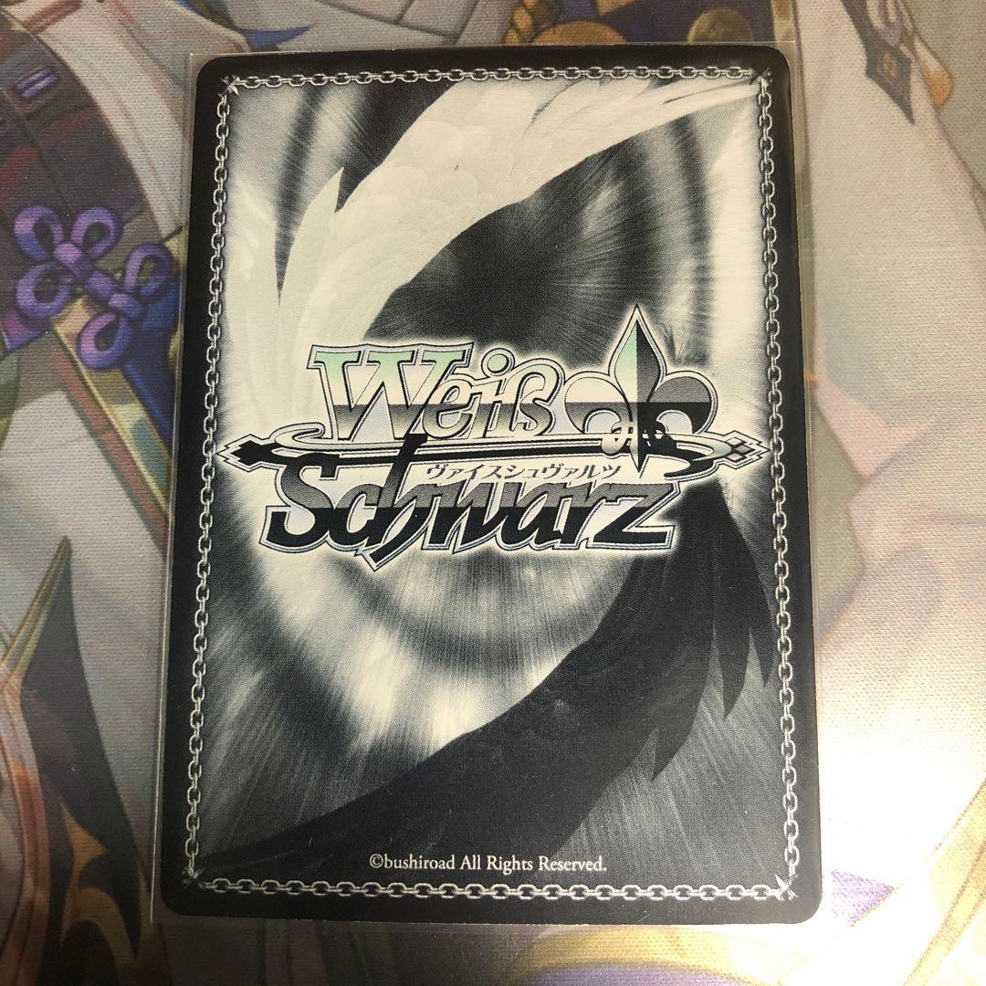 ヴァイスシュバルツアイドルマスター輝きの向こう側へ！ あずさSRサイン2枚