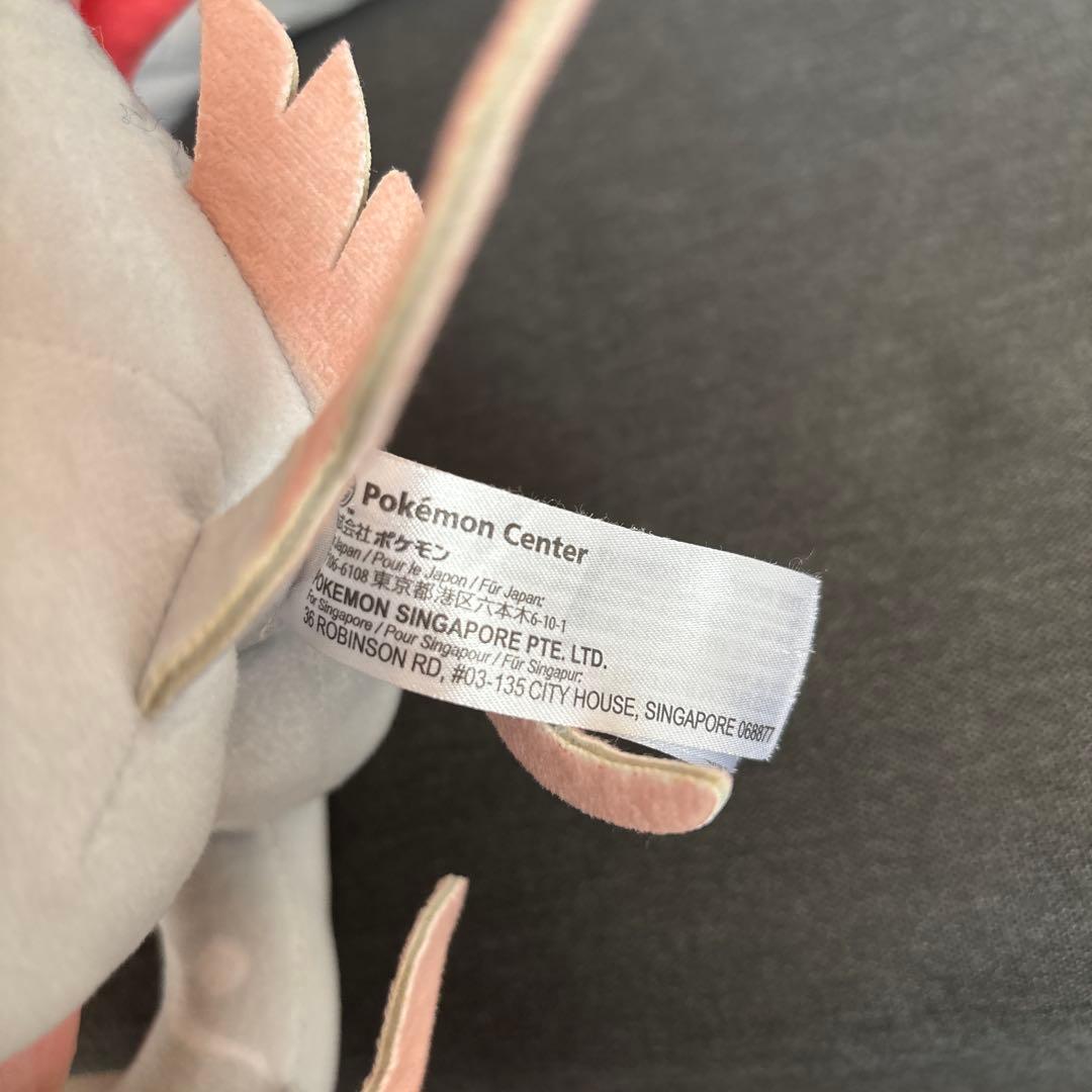 ポケモンセンター　ぬいぐるみ　まとめ売り