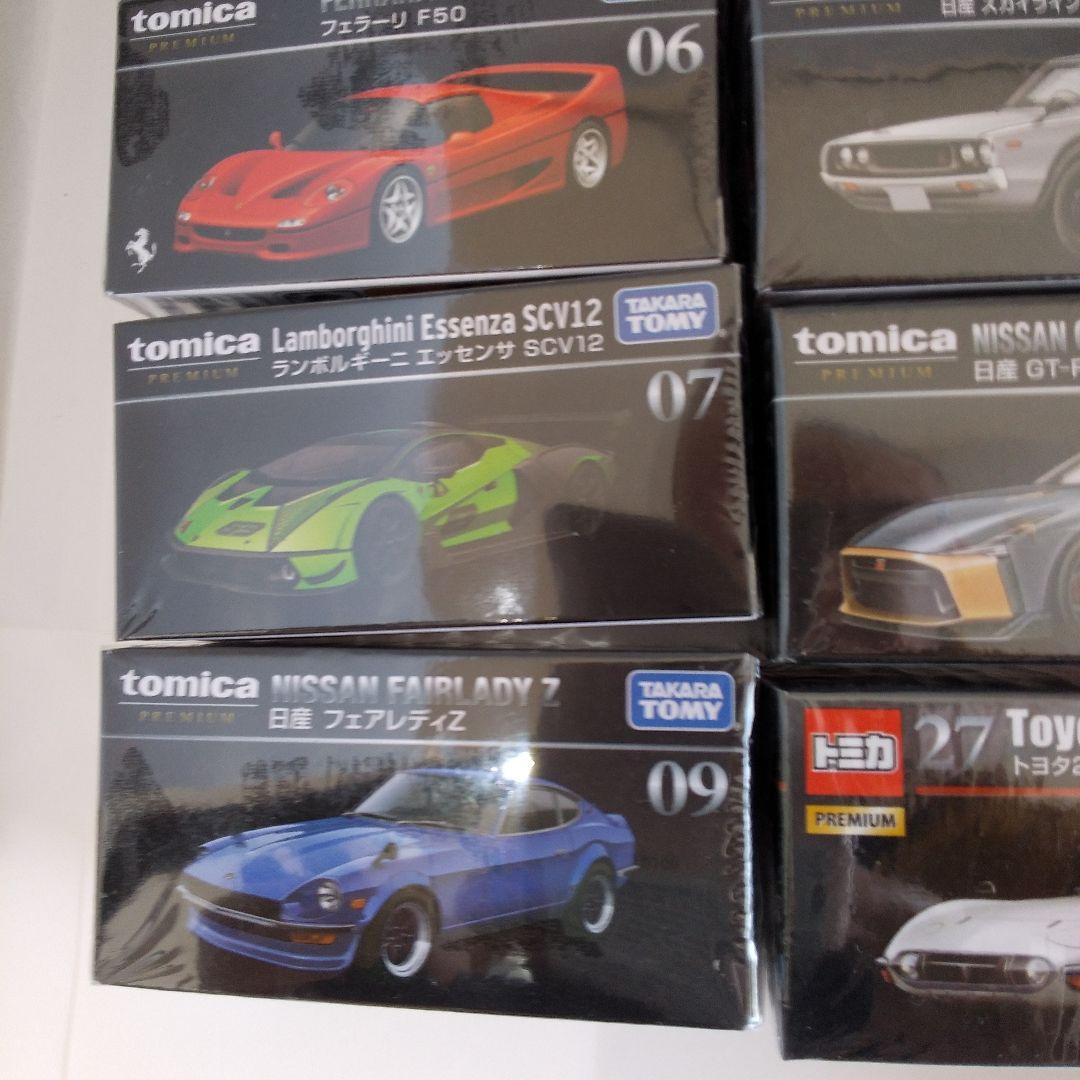 ♦トミカプレミアム♦️黒箱白箱人気車種シリーズ♦入手困難多数有り♦️合計22台☆