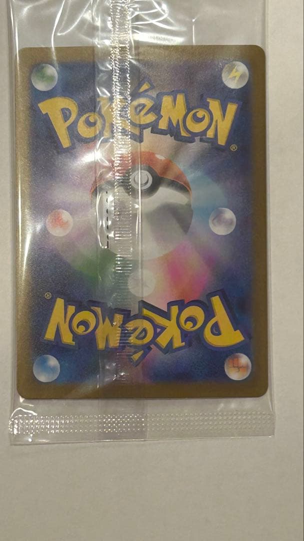 ビクティニ　BWR ビクティニ争奪戦