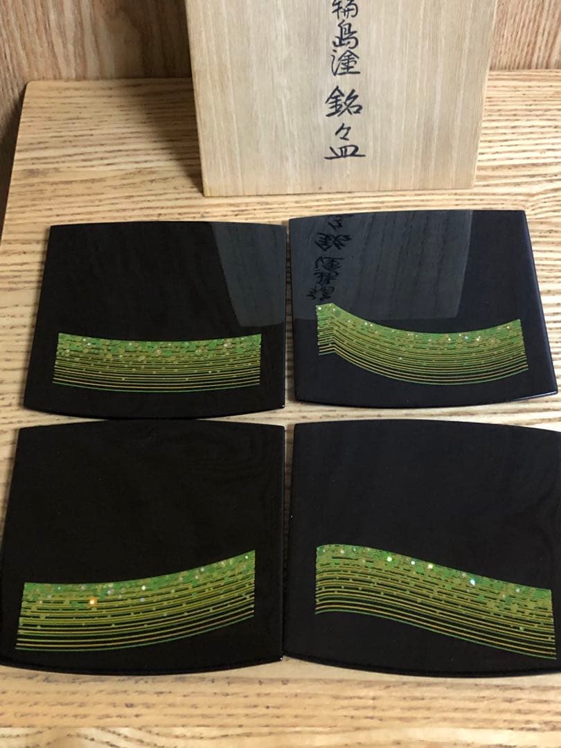 輪島塗 水尻清甫 銘々皿 4枚 未使用品 - メルカリ