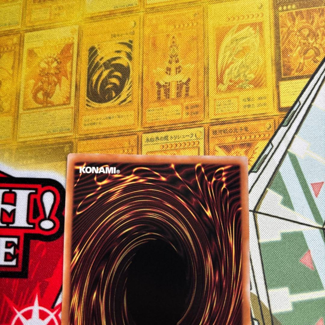 青眼の白竜　ブルーアイズホワイトドラゴン　25th クオシク