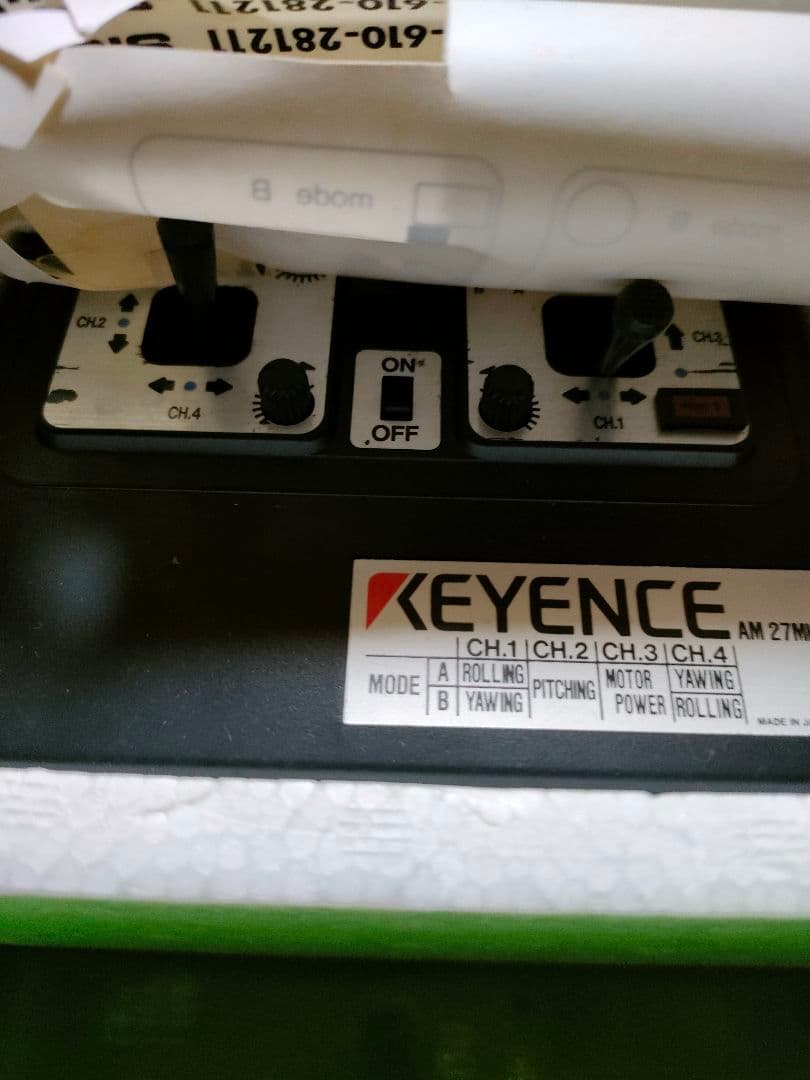 キーエンス　レボリューター　H-610