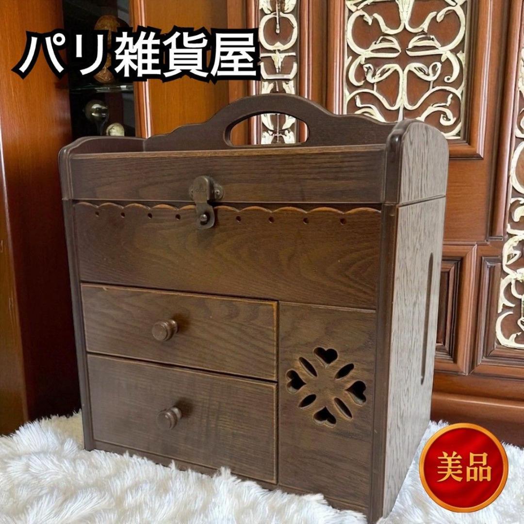 パリの雑貨屋】アンティーク小物入れ メイクボックス