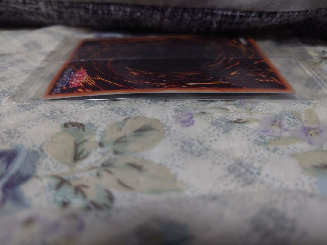 遊戯王　真エクゾディア　20th　カード