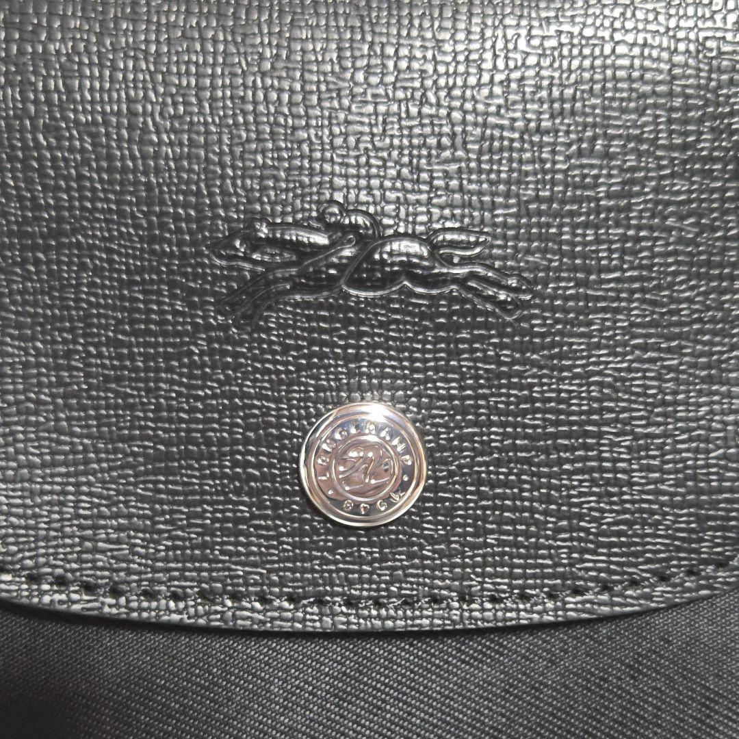 【新品】 LONGCHAMP ル プレアージュ エナジー L 2WAY
