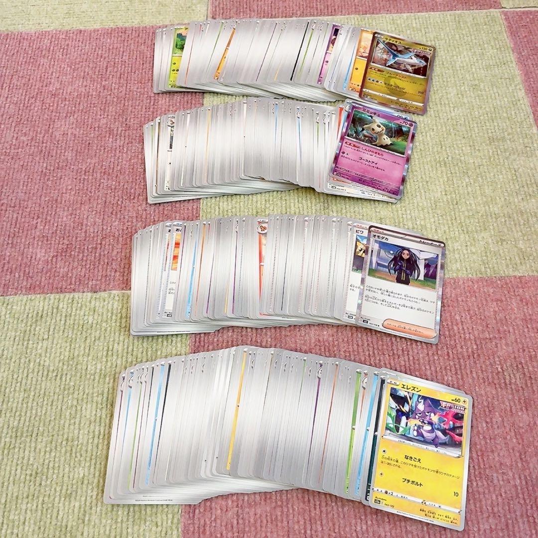 ポケモンカード 引退品 まとめ売り