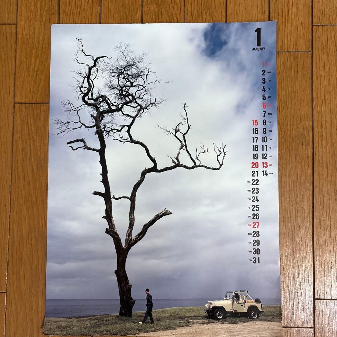 少年隊 1991年 錦織一清カレンダー サイン入り - メルカリ