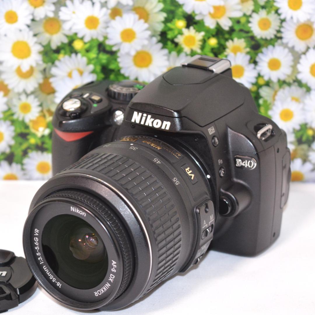 ❤小さい軽い簡単綺麗❤Nikon D40❤届いてすぐ使える❤初心者お