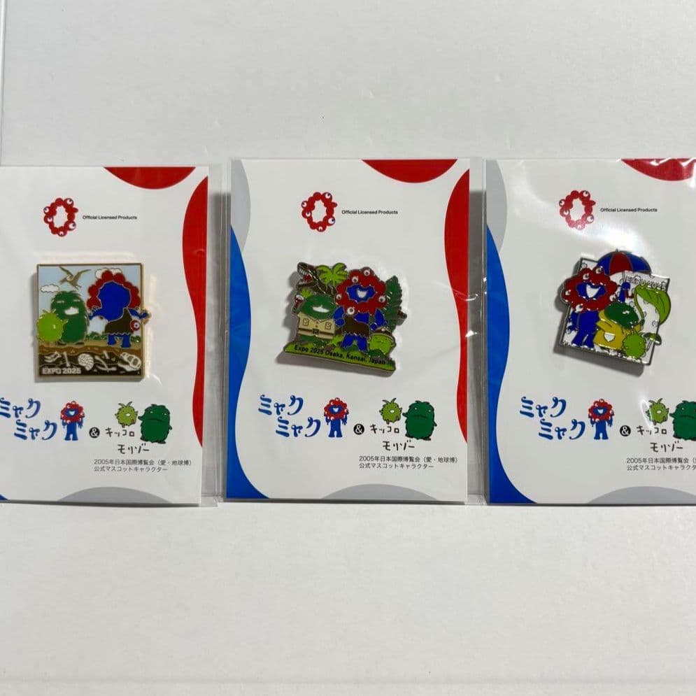 大阪 関西万博 ミャクミャク&モリゾー・キッコロ ピンバッジ 3種セット
