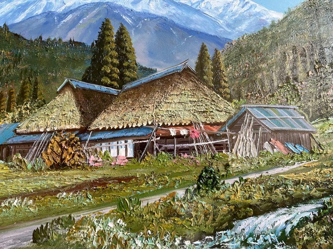 真作 北川照生 油彩 安曇野の山郷 原風景 風景 油絵 絵画