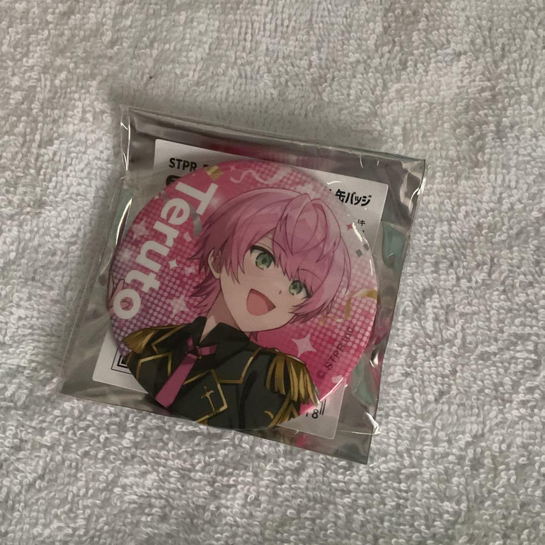 てるとくん 缶バッジ - メルカリ