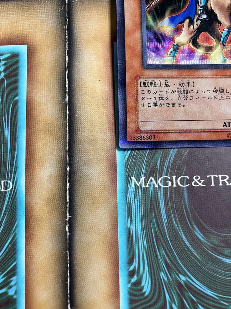 遊戯王　ジャッカルの霊騎士 パラレル