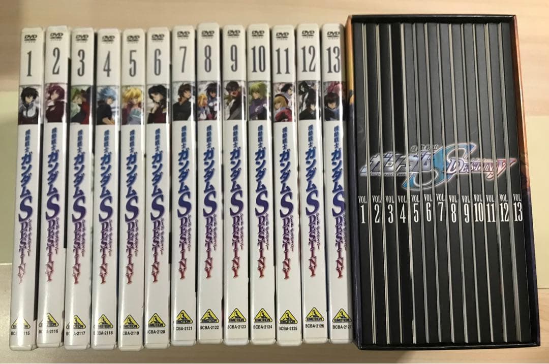 超ムーの世界R1〜R15 DVD-BOX全45枚15巻セット国内正規品