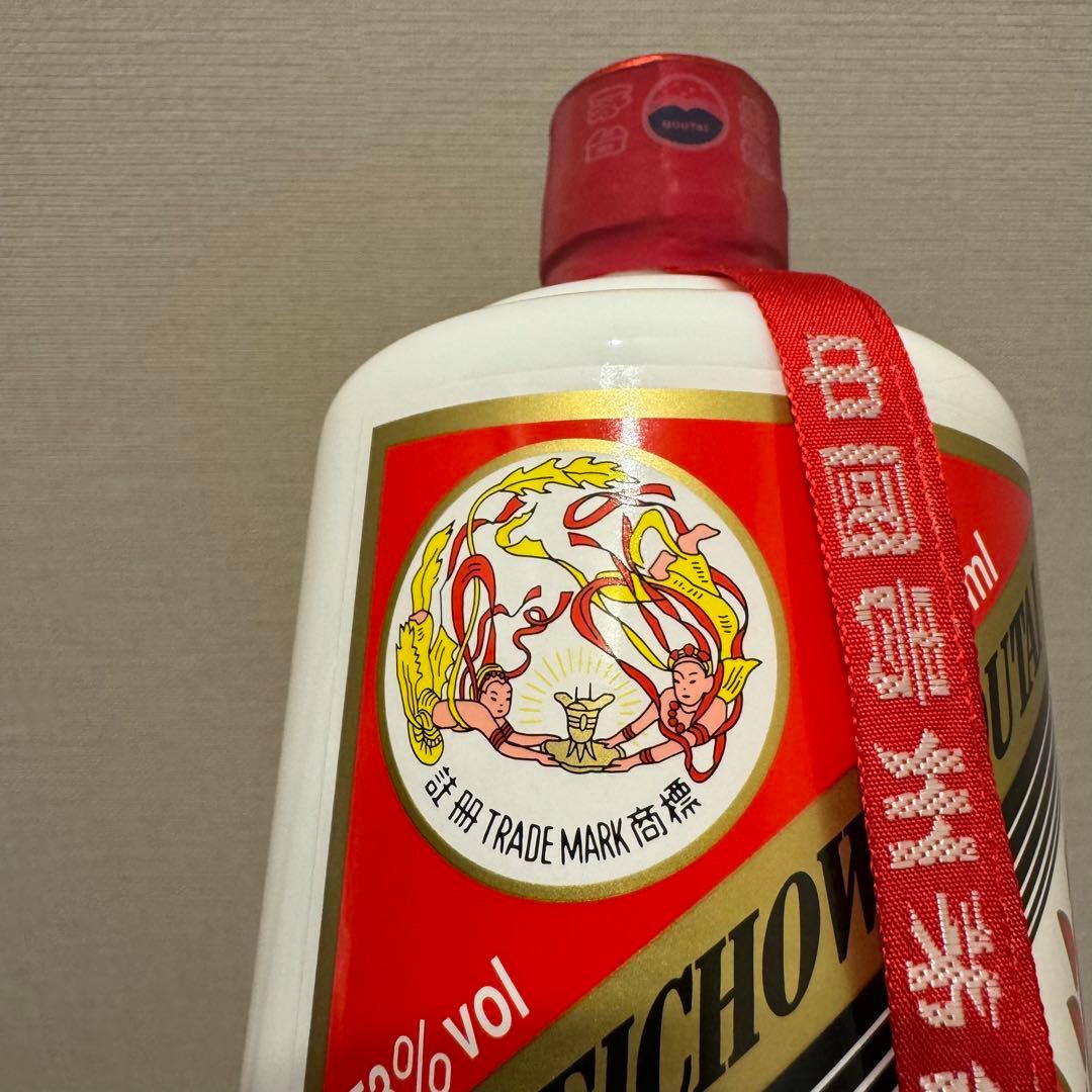 KWEICHOW MOUTAI 貴州茅台酒 マオタイ 2024 - メルカリ