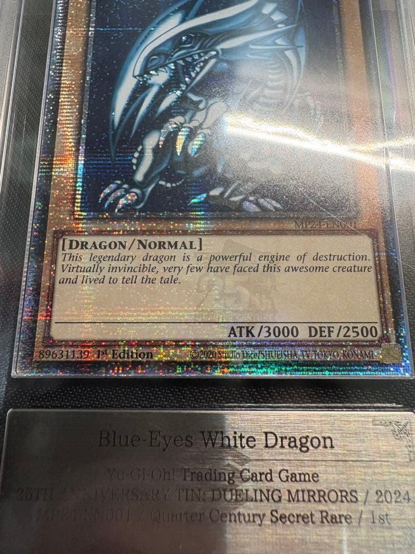 遊戯王　ARS10青眼の白龍　ブルーアイズホワイトドラゴン　25th 英語