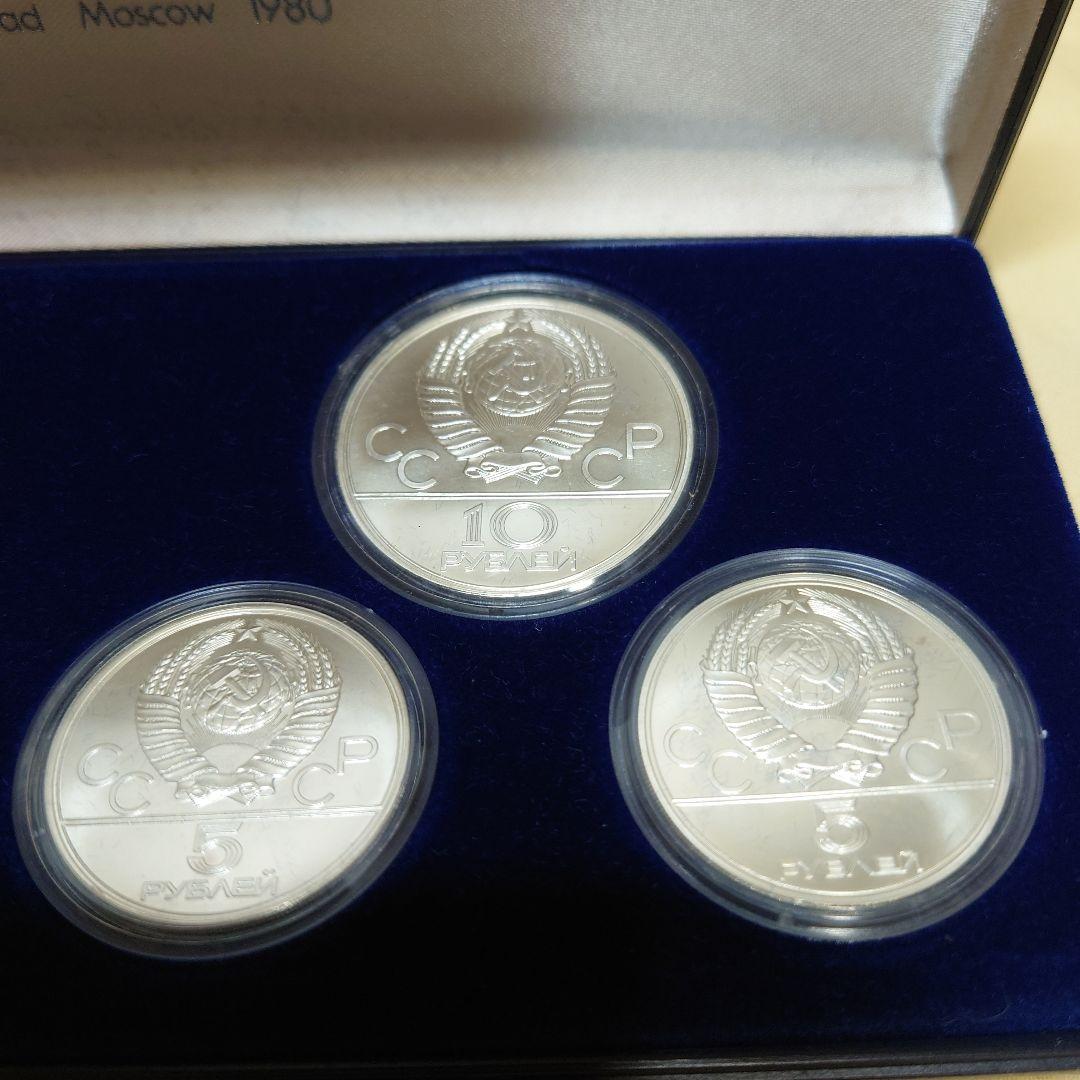 1980　モスクワオリンピック記念メダル　銀貨