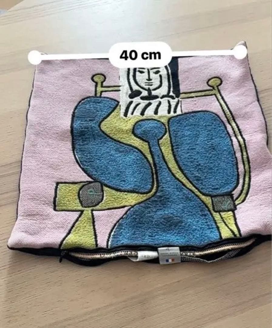 THE CONRAN SHOP クッションカバー 40cm