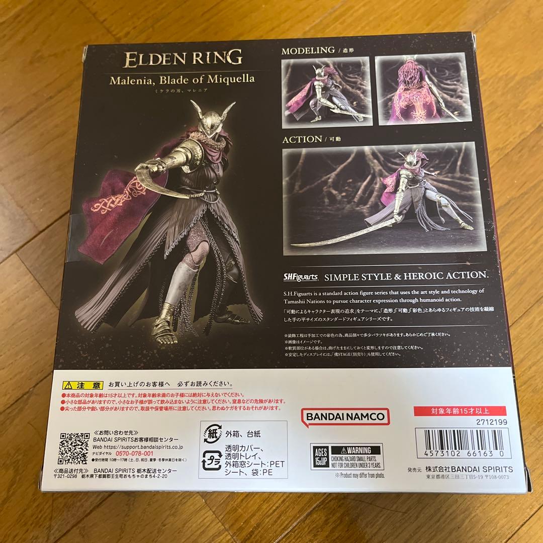 新品 SHFiguarts ELDEN RING マレニア フィギュア