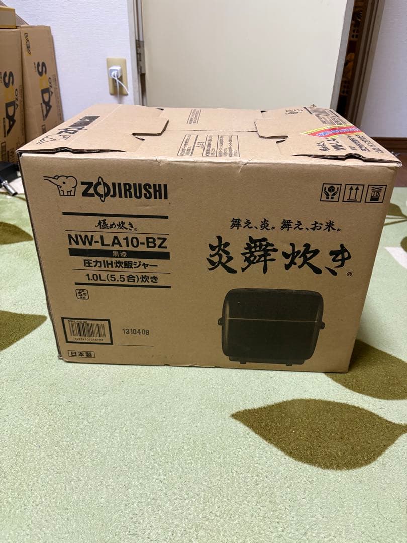 Zojirushi NW-LA10-BZ 炊飯器 1.0L 炎舞炊き
