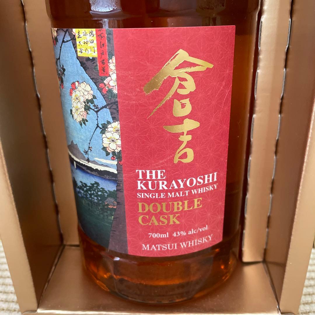The Kurayoshi Double Cask 700ml 43% - メルカリ