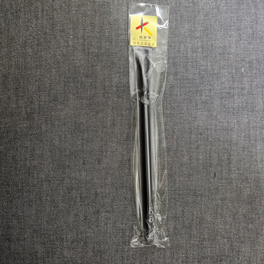 最終価格　SOYO メイクブラシセット 7本入り