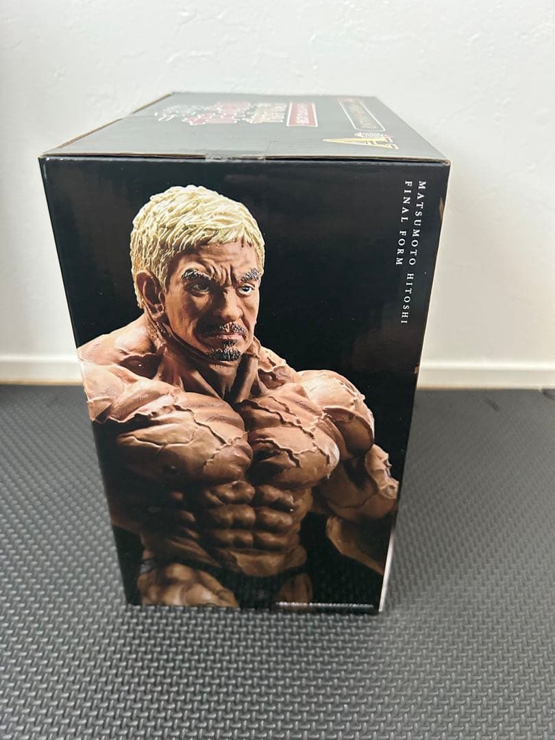 松本人志フィギュア . 最終形態　新品未開封