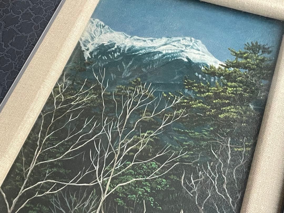 画家　田中正　北岳　杖立峠にて　1996年　三越　個展出品作　額入　茱萸の舎