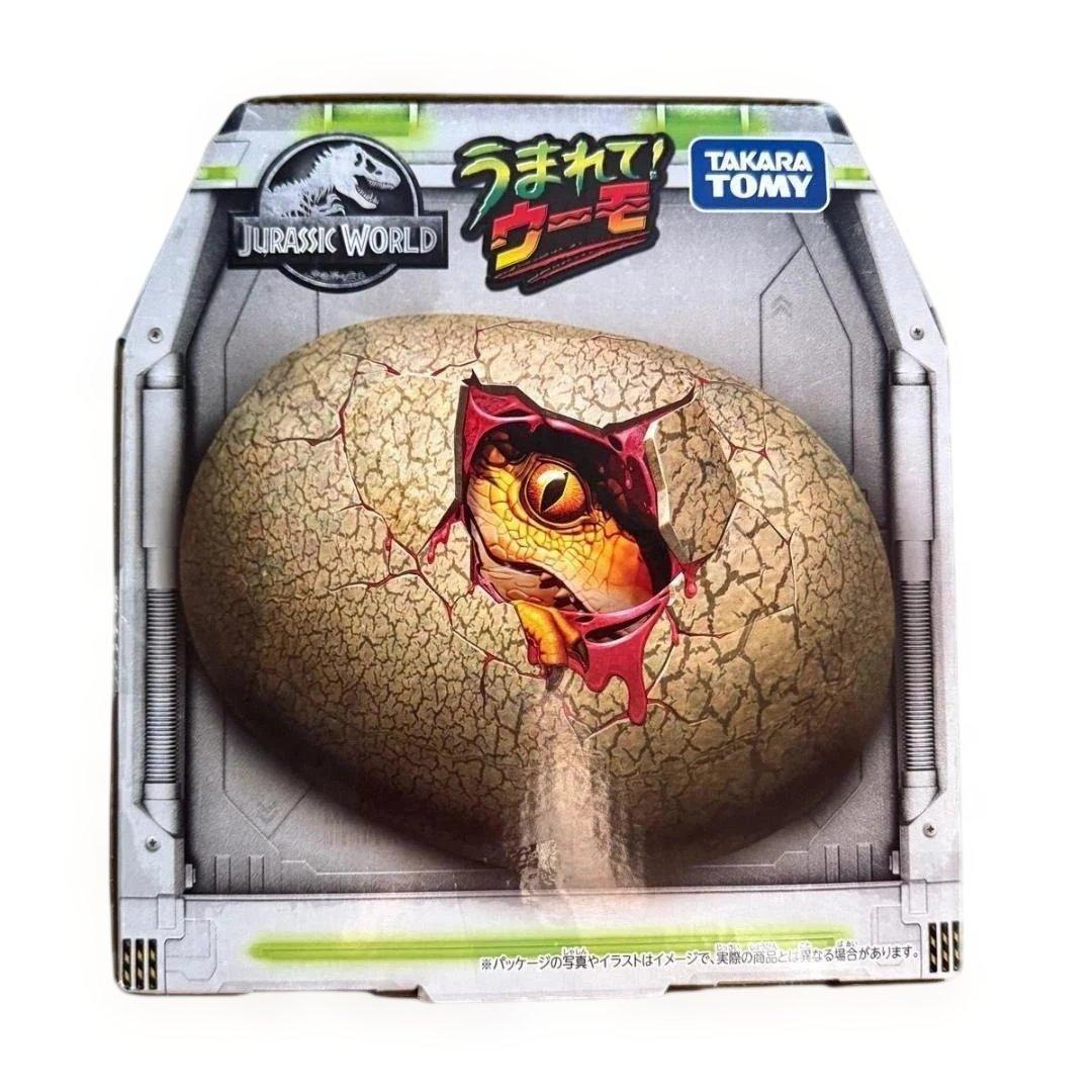 【送料無料】うまれて! ウーモ ジュラシック・ワールド T-レックスエッグ