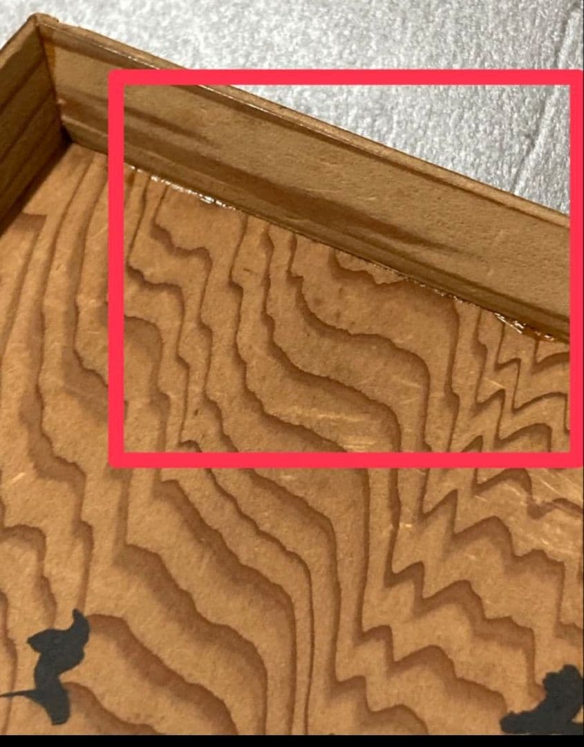 希少作☆楽家 九代吉左衞門(了入)☆赤楽