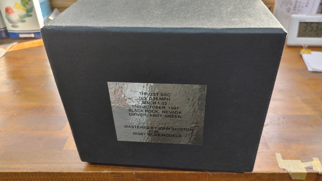 ボンネビル最高速スラストTHRUST SSC 763.035 MPH