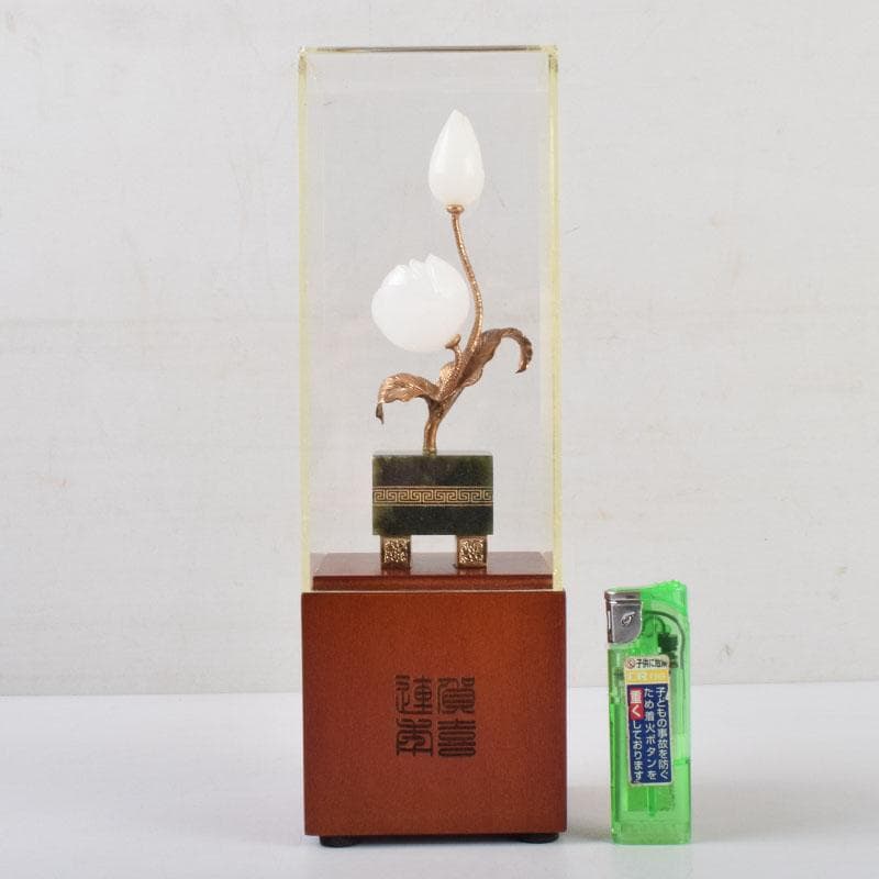 中国 松源工芸 玉石白玉彫刻 花 置物 証書・ケース・箱付 C 9108