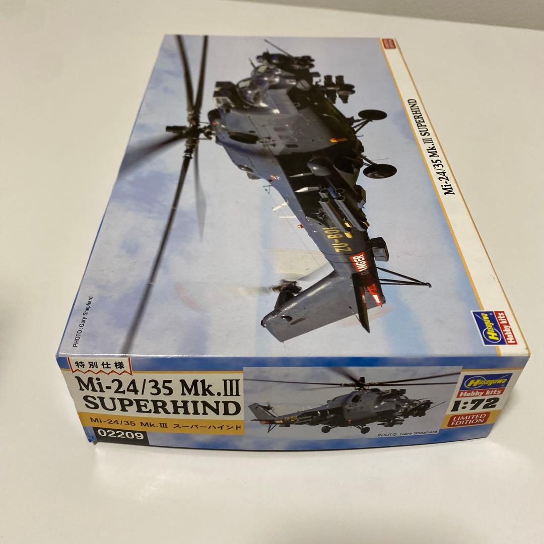 Hasegawa スーパーハインドMi-24/35 Mk.III 1/72