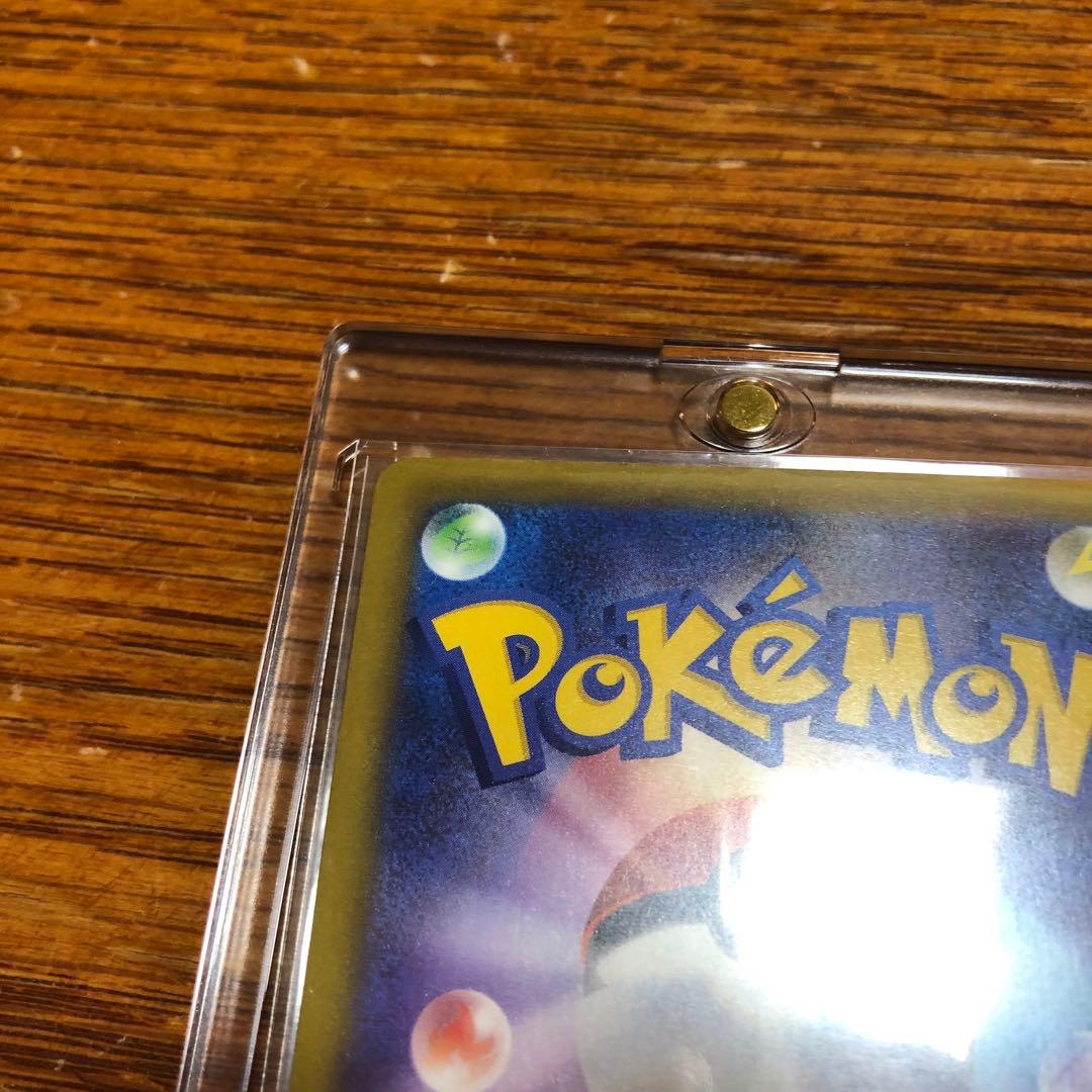 【えーおー】メガゲンガーex リーリエの決心　SAR