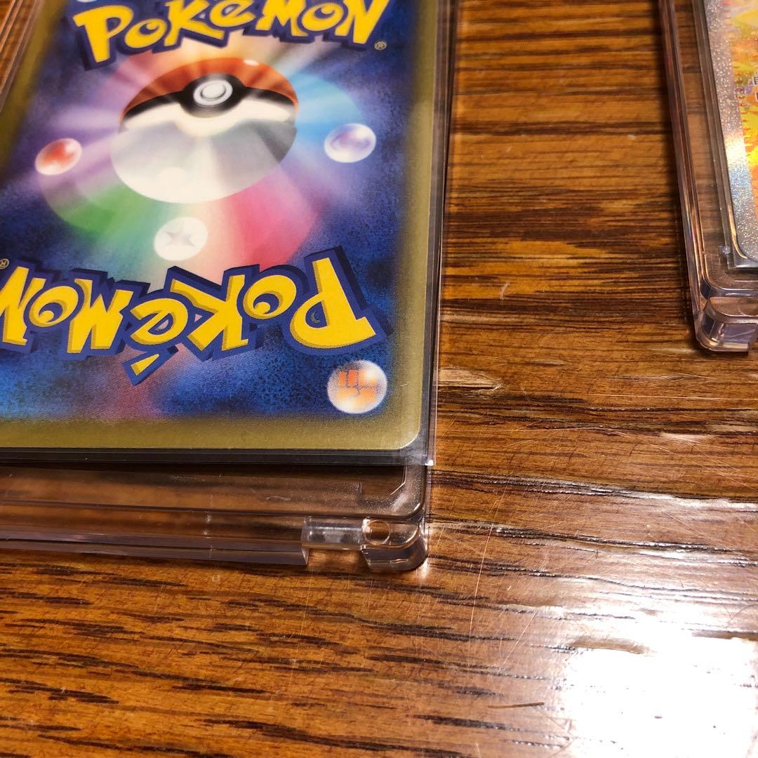 【えーおー】メガゲンガーex リーリエの決心　SAR