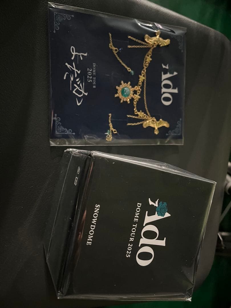 Ado 2025年ドームツアー VIP席 特典