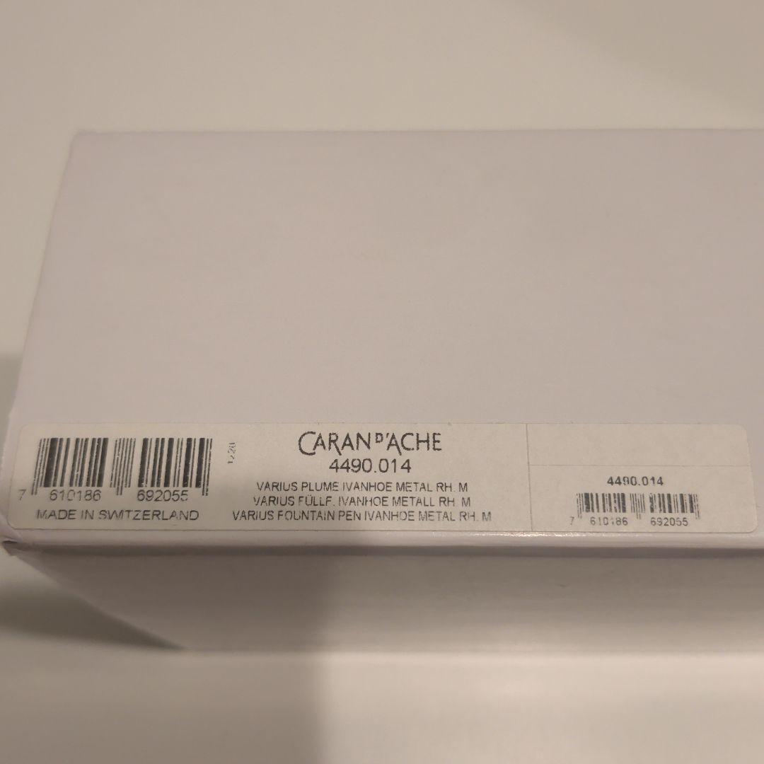 [ジャンク]カランダッシュ バリアス アイバンホー 万年筆