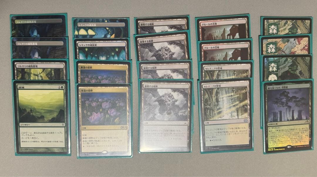 mtg モダン　ハンマータイム(サイド付き) とアミュレットロータスセット