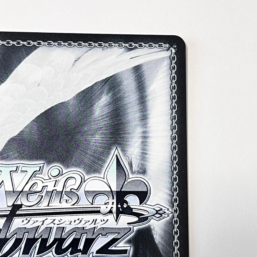 プロジェクトセカイ 最高潮のあと 小豆沢こはね SP サイン - メルカリ