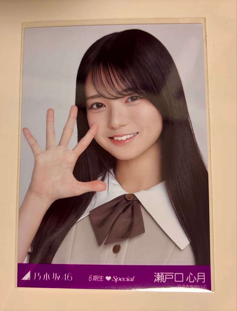 w*）様 乃木坂46 生写真 6期生special 制服 瀬戸口心月 ヨリ - メルカリ