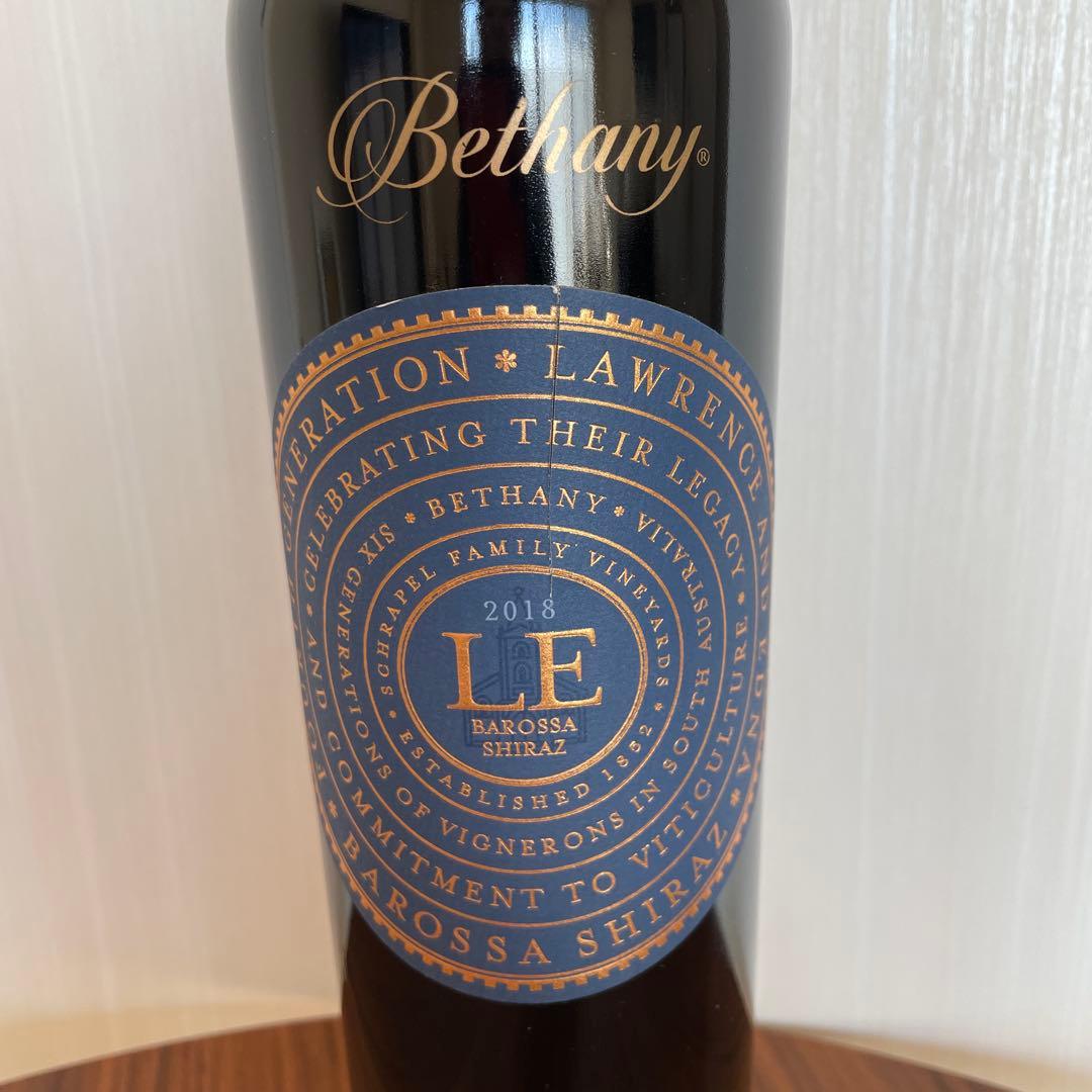 Bethany BAROSSA SHIRAZ 2018